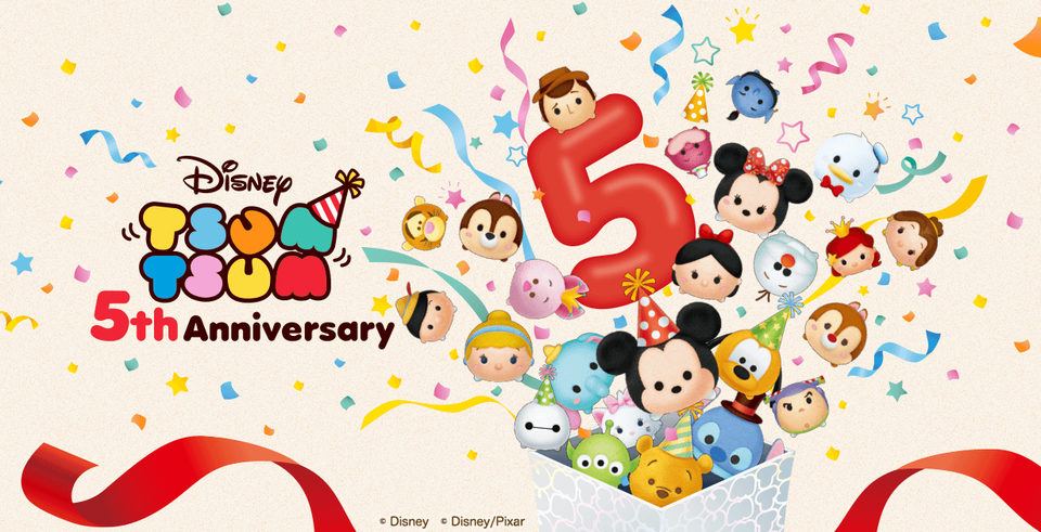 【LINE：ディズニー ツムツム】5周年、大感謝祭！豪華景品も手に入る！？