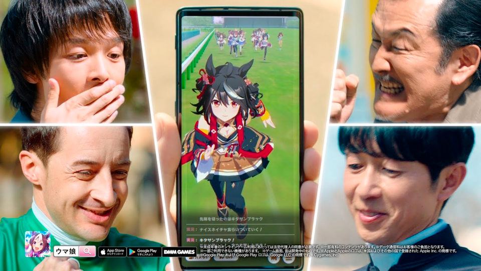 【ウマ娘 プリティーダービー】レジェンドジョッキー武豊騎手＆ルメール騎手が「ウマ娘」の新ＣＭに登場