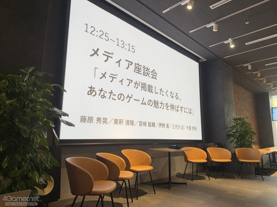 ゲームメディア6社が明かす、刺さるプレスリリースは「PDF一通」【関係者インタビュー】