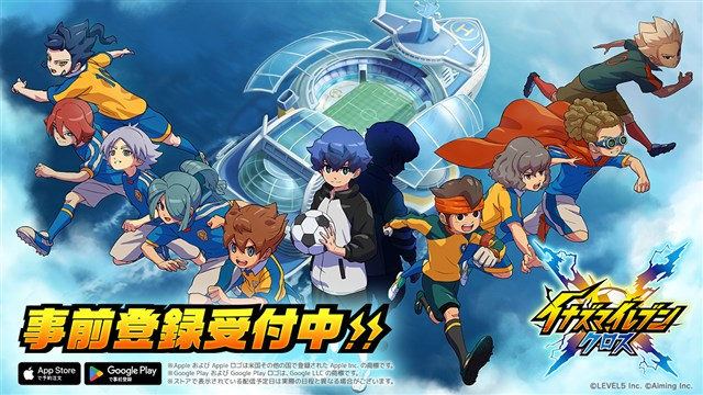 【イナズマイレブン クロス】事前登録20万人でダイヤボール3000個など配布