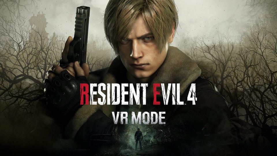 【バイオハザード4】無料VRモードと同日にスタンドアロン体験版を配信