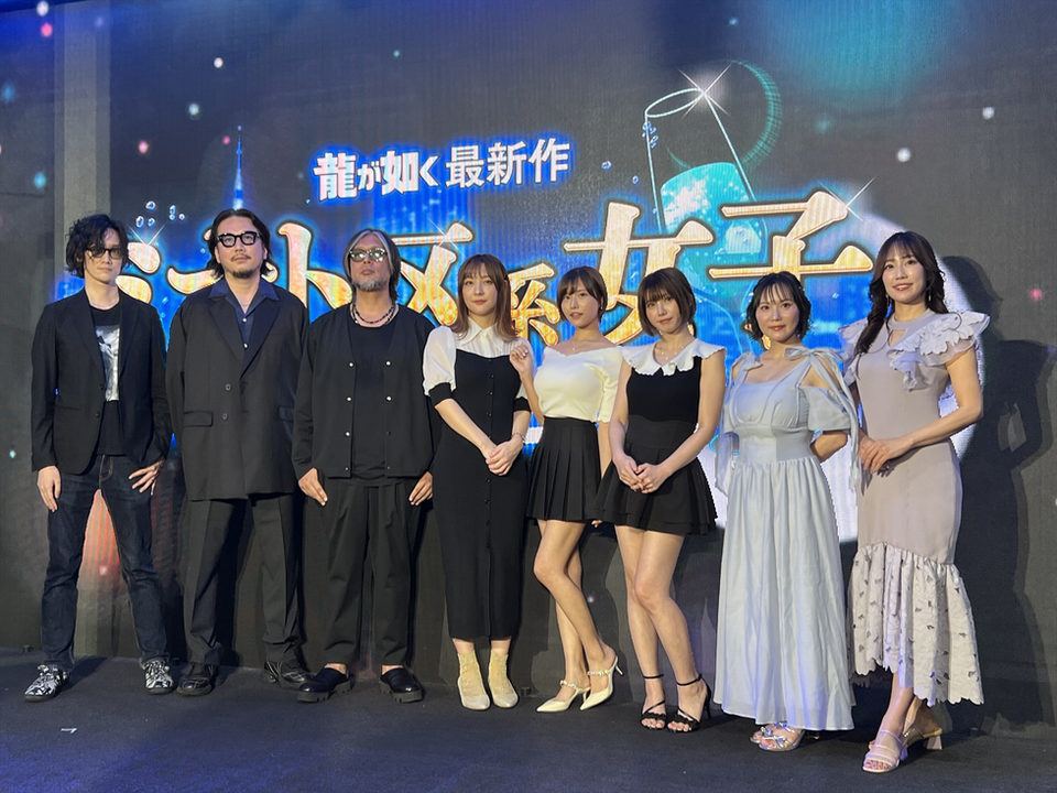 【龍が如く8外伝 Pirates in Hawaii】タイトル非公開オーディションでえなこ氏ら5名が実写出演