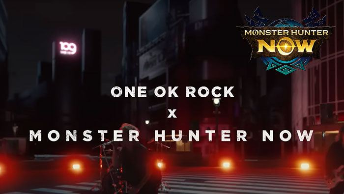 【モンスターハンターNow】ロックバンド ONE OK ROCKがタイアップした新曲「Make It Out Alive」のミュージックビデオ公開!コラボレーション