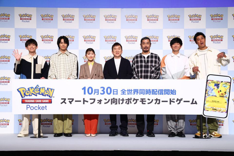 【Pokémon Trading Card Game Pocket（ポケポケ）】配信記念イベント開催