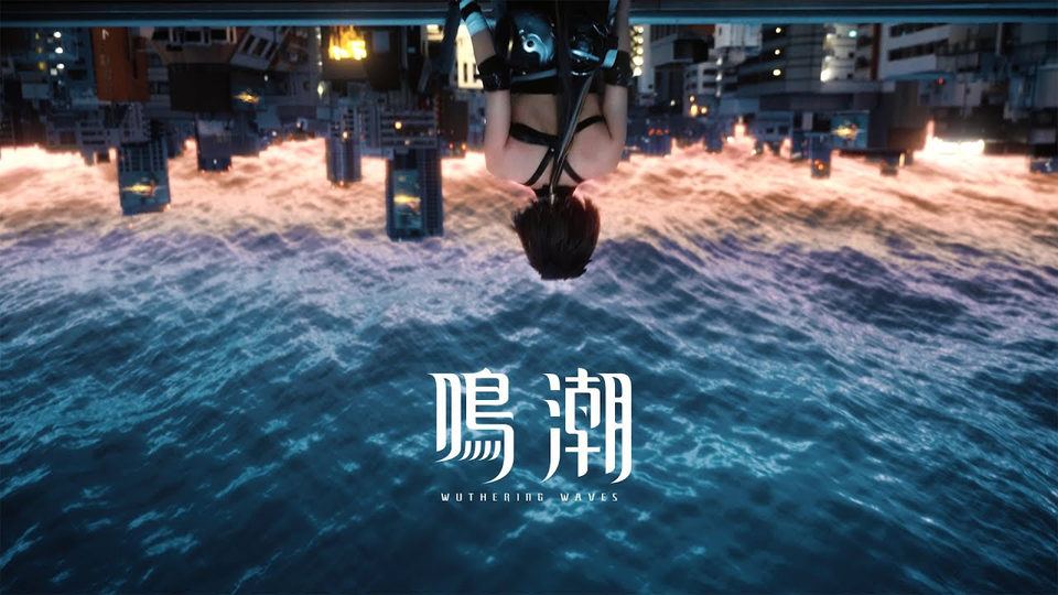 【鳴潮】リリース記念CM動画公開