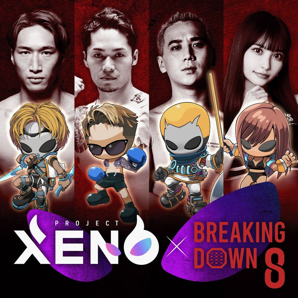 【Peoject XENO】PROJECT XENO ⚔️ BreakingDownコラボ開催