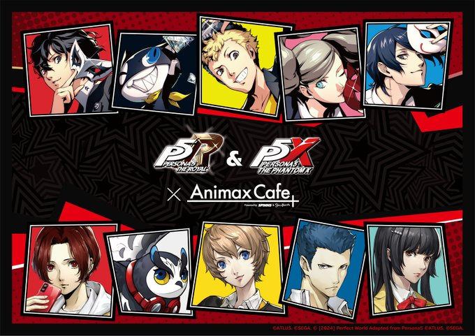【ペルソナ5: The Phantom X】 Animax Cafe+にてコラボカフェ開催