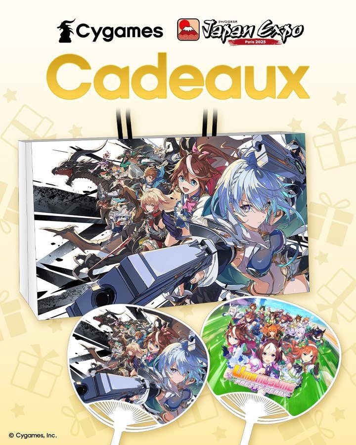 【ウマ娘 プリティーダービー】フランス・パリで開催される「Japan Expo」に出展!