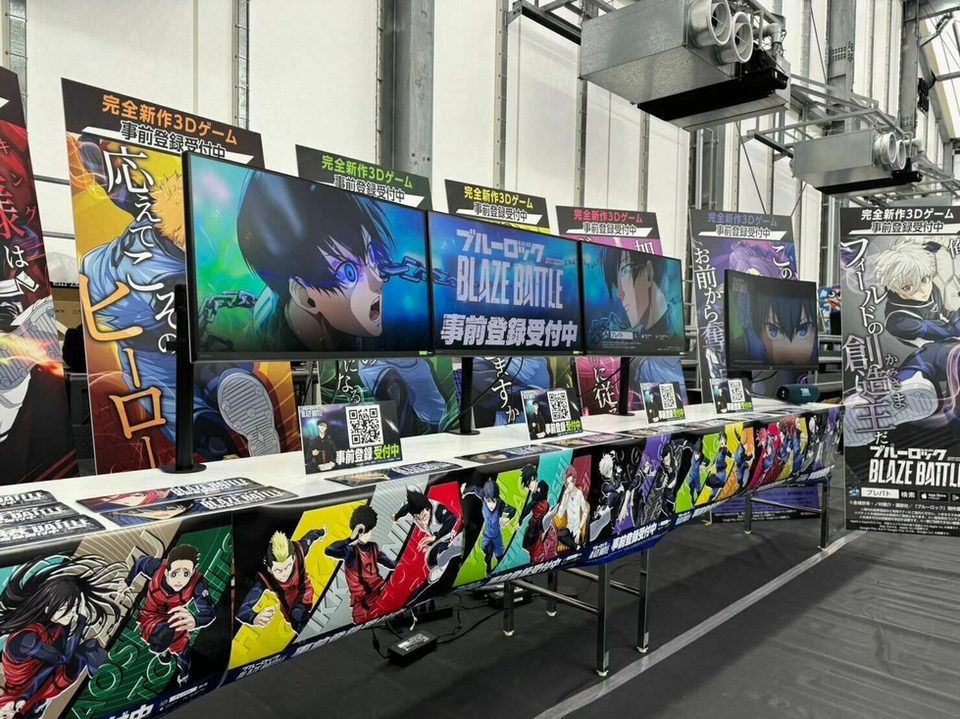 【ブルーロック BLAZE BATTLE】エゴイストフェスタ2023出展