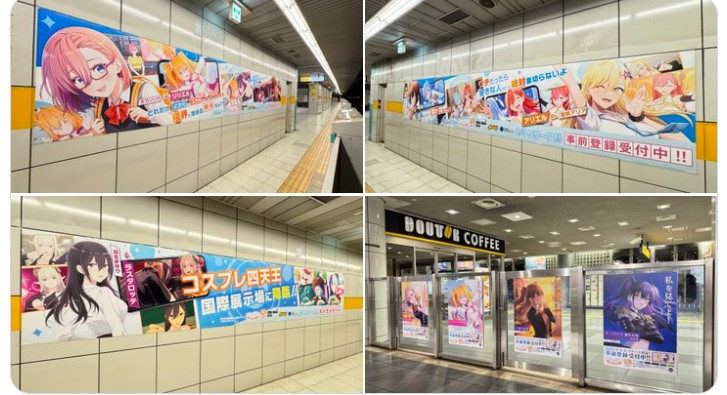 【2.5次元の誘惑 天使たちのステージ】コミックマーケット104 最寄り駅にリリステの広告掲載