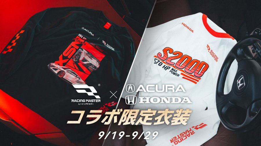 【レーシングマスター】レーマス×Honda製品コラボ衣装