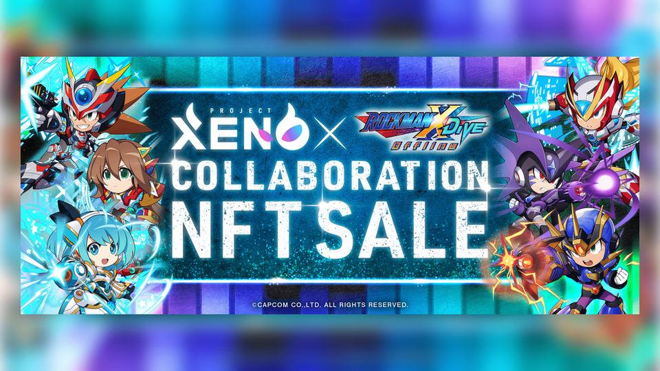 【Peoject XENO】『ロックマンX DiVE オフライン』とのコラボ開催