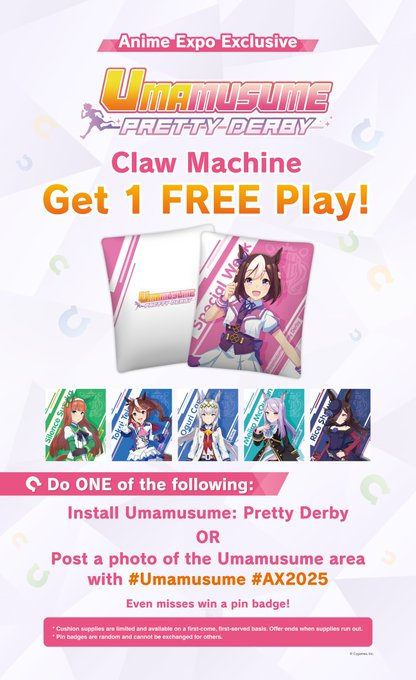 【ウマ娘 プリティーダービー】英語版『ウマ娘 プリティーダービー× Round1 USA コラボ