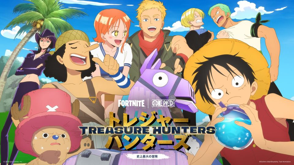 【フォートナイト】新シーズン「トレジャーハンターズ」でワンピースとコラボ、ゴムゴムの実や三刀流の能力を島で探す