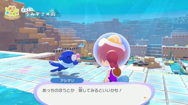 【ぽこ あ ポケモン】発売4日で220万本、約4か月で世界販売500万本を突破