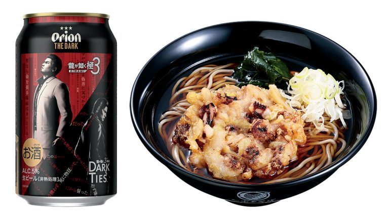 【龍が如く 極3】富士そばのゲソ天メニューとオリオンビールのデザイン缶、作中に出る店とビールを現実で販売